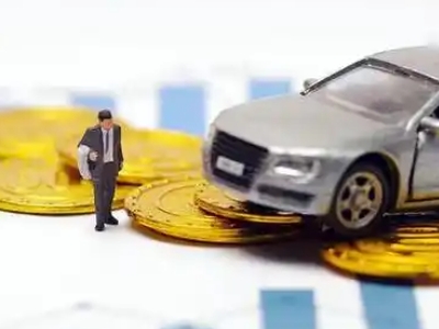 衡水车辆抵押贷款的三种常见贷款方式,你了解多少?